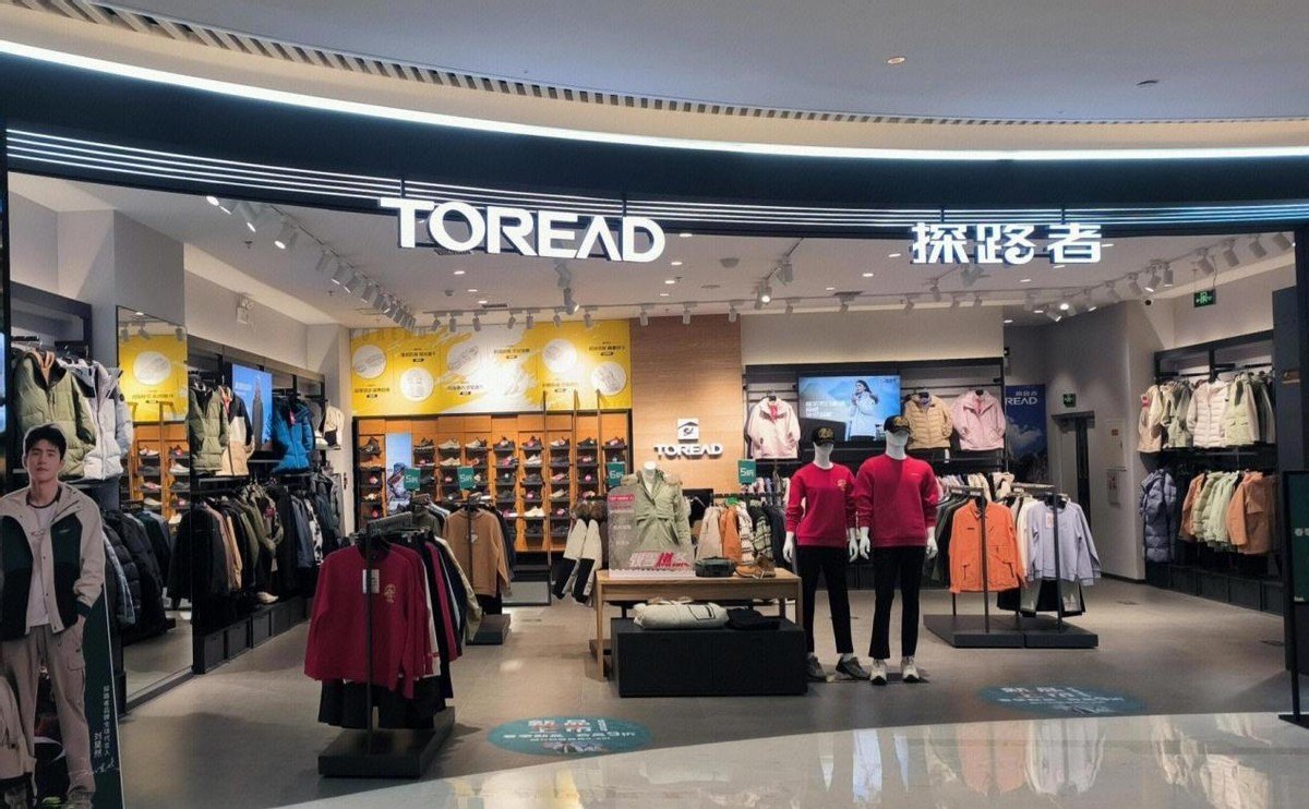 10亿定增“输血”，探路者的“芯片之路”走到哪了