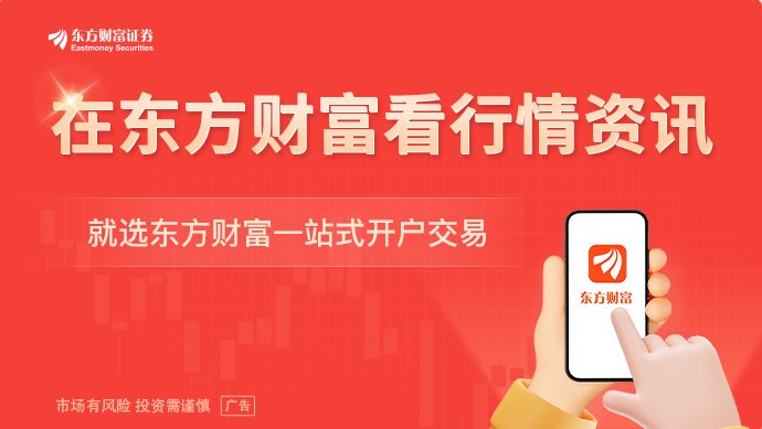 加息阴霾再起华尔街老将：美伊停火破裂或推高通胀 迫使美联储出手！